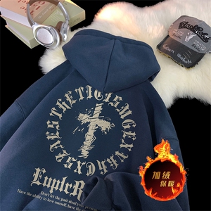500克重磅冬季美式加绒加厚卫衣外套DL1596常规特P35加绒特40图片