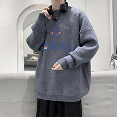 灰色