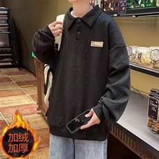 【加绒款】卫衣男潮ins港风潮流LA19P48，男装卫衣，星座1116-2