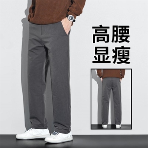 秋冬男式休闲裤弹力秋季厚款潮流百搭商务青年长裤Y8105-p45外贸图片