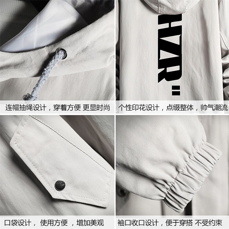 JK41002-P85纯棉连帽夹克男士大码工装夹克男外套男网格挂拍,男装夹克,电商A040A
