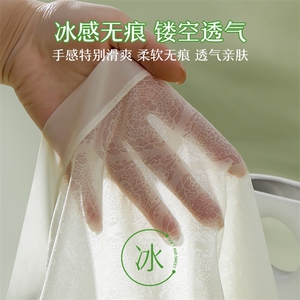 冰感妆花绸超弹抗菌内裤精美盒装图片
