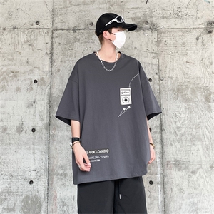 230g重磅纯棉! 夏季短袖t恤男半袖男DSA028-MDT21L125-P25图片