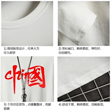 TX3199-P25加绒款-P35纯长袖t恤男大码圆领打底衫体恤网格，男装T恤，电商A040A
