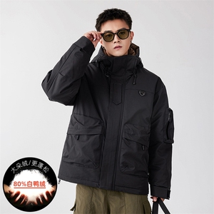 新标80重磅冬季工装羽绒服保暖潮外套冲锋衣 A436-973-特P198图片
