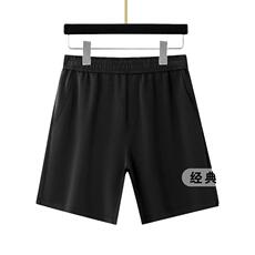 时尚潮流简约男女款百搭中裤透气宽松休闲1063-TP48，男装牛仔裤，电商A089-1