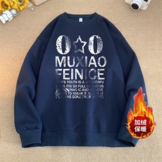 蔚蓝色