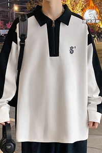 wassup happy港风拼色卫衣套装男春秋季潮流休闲翻领外套帅气穿搭图片