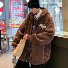 主推6万件毛圈绣冬款羊羔绒加大加厚棉服男XZ109-P105，男装棉衣，星座109-1