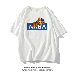 NASA亚麻短袖t恤男大码五分袖男宽松七分袖 白底YT26247-P30图片