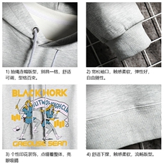 WY2304-P35加绒款-P40纯棉连帽卫衣男大码运动帽衫宽松薄网格，男装卫衣，电商A040A