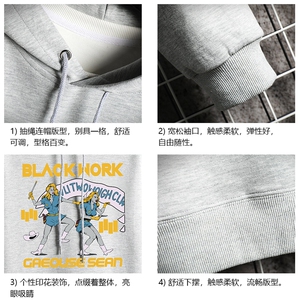 WY2304-P35 加绒款-P40 纯棉连帽卫衣男大码运动帽衫宽松薄 网格图片