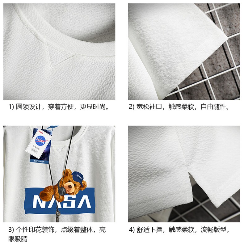 Q11247-P30NASA春夏季七分袖t恤男大码五分袖男短袖中袖网格,男装T恤,电商A040A