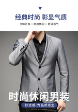 男士西服休闲西装外套男春款春季中年爸爸装2023新款上衣，男装西服，电商B212（原钱塘6029）