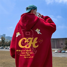 酒红（常规）