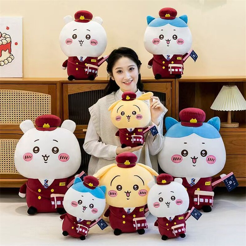 小八卡哇伊精品毛绒玩具乌萨萨玩偶小孩生日礼物超萌可爱公仔，君芮毛绒玩具
