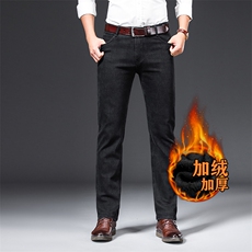 高档加绒加厚商务秋冬厚款男长裤子百搭宽松直筒中年男装2024新款，男装卫衣，钱塘6003A(原)4033A
