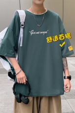 数据款！仿纯棉短袖t恤男新款百搭宽松潮流休闲T恤衫TC2006-P25，男装T恤，星座717