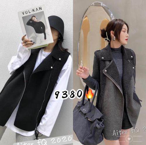 夏季皮毛一体马甲，女装马夹，爱特儿AITER