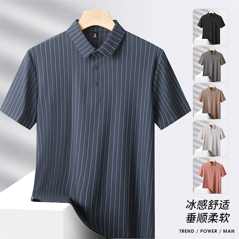 夏季新款无痕短袖Polo衫冰丝锦氨T恤HS1167-P38图片