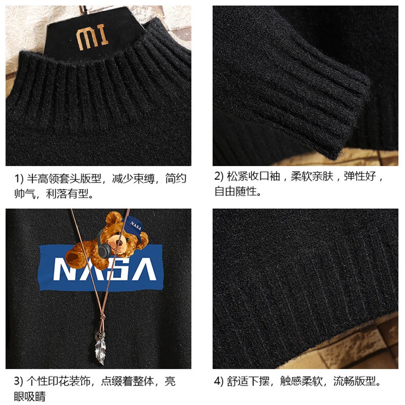半高领毛衣男士大码针织衫男毛线衣男砖墙M18247-P45加绒款-P65,男装针织衫/毛衣,电商A040A