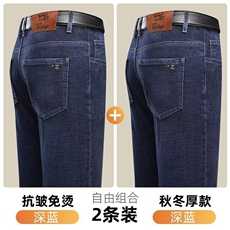 深蓝+深蓝