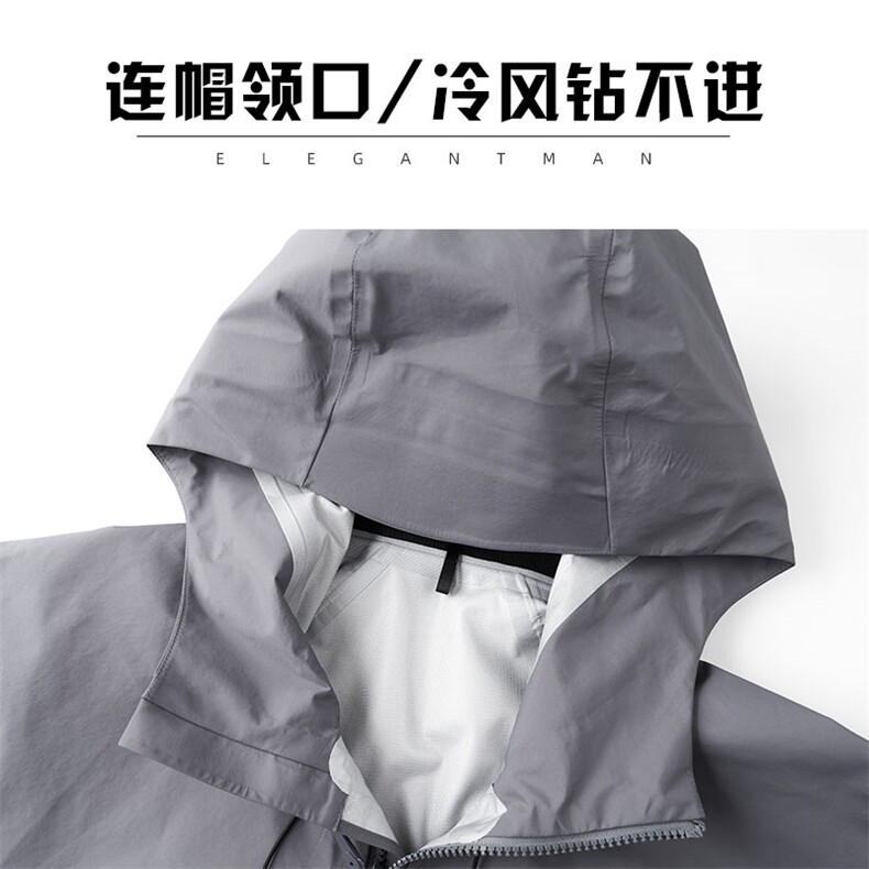 S-F9810春秋男士防风防水冲锋衣户外登山连帽时尚休闲夹克,男装夹克,电商B360