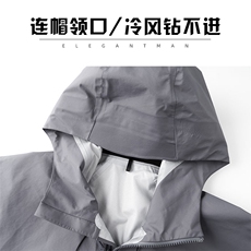 S-F9810春秋男士防风防水冲锋衣户外登山连帽时尚休闲夹克，男装夹克，电商B360