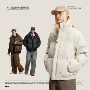 2025冬款pu皮立领小短版棉服-5610图片