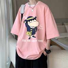 粉色