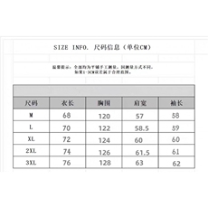 现货！！象牙白高级感立领三防夹克外套RW6519-P95，男装夹克，星座1005-6