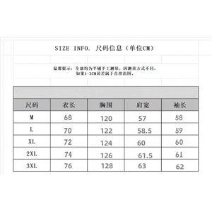 现货！！象牙白高级感立领三防夹克外套RW6519-P95图片