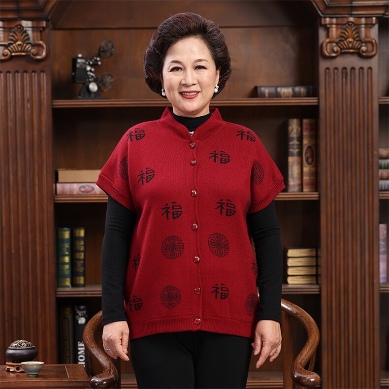 中老年情侣马甲男女针织外套宽松坎肩喜庆开衫毛坎肩,男装背心/马甲,亚东羊绒制品