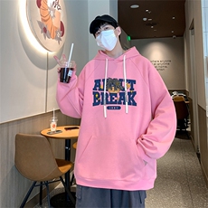 粉红色