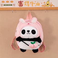 绒发网供 熊猫包