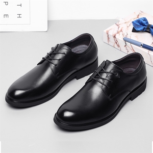 皮鞋男2023新款男士商务正装男鞋经典圆头真皮休闲单鞋时尚婚鞋子图片