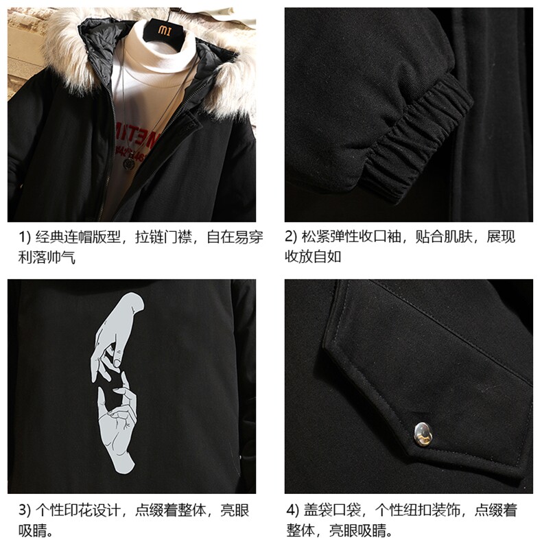 MM48147-P130冬季大毛领衣男士大码加厚袄男服网格挂拍,男装棉衣,电商A040A
