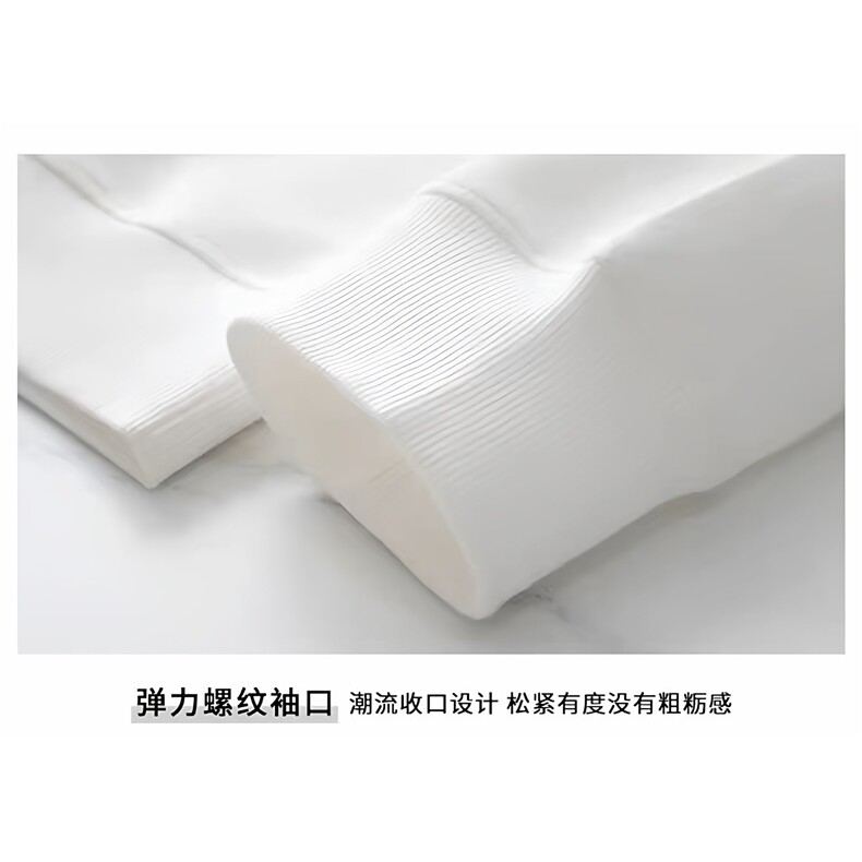 圆领卫衣男春季2026新款打底衫情侣美式宽松潮牌设计感无帽外套,男装T恤,星座715-4