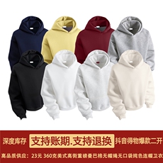 抖音得物品质26春装美式高街重磅曼巴棉无帽绳无口袋连帽卫衣X093，男装卫衣，电商A486-1