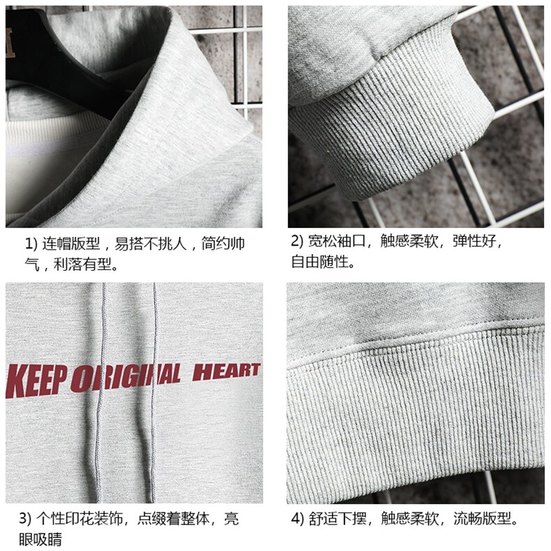 WY2071-P35加绒款-P40纯连帽卫衣男大码运动帽衫宽松薄网格,男装卫衣,电商A040A