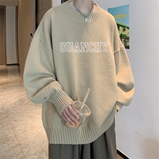 奶咖色