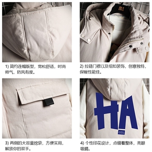 棉马甲男士大码加厚棉背心男坎肩男网格MJ47258-P80图片