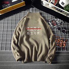 墨绿色