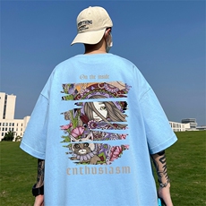 天蓝色