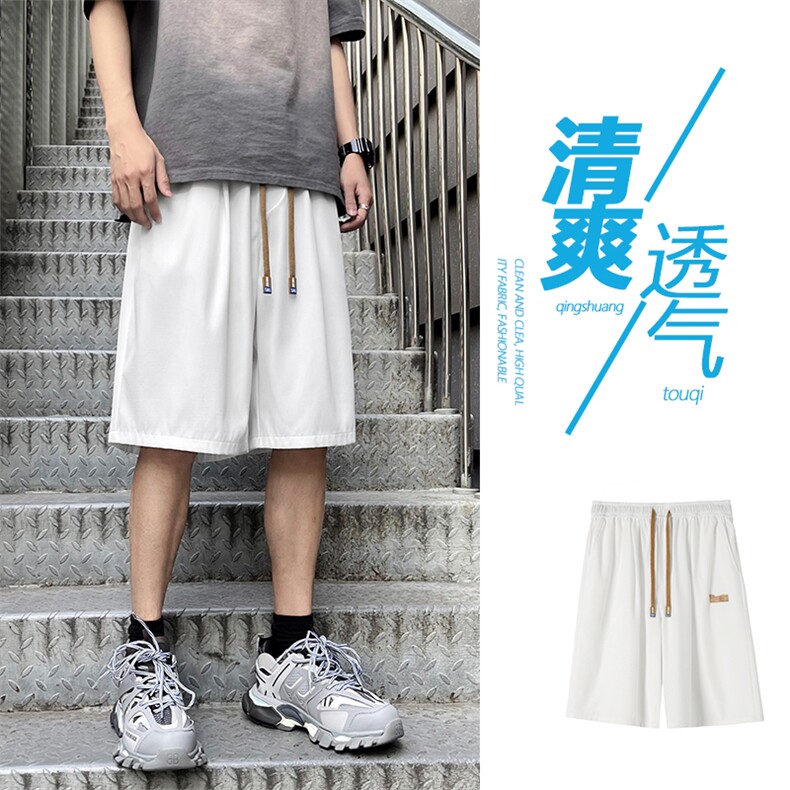 休闲百搭柔顺亲肤清爽透气五分外穿冰丝裤DK513特批17,男装休闲裤,星座718-1
