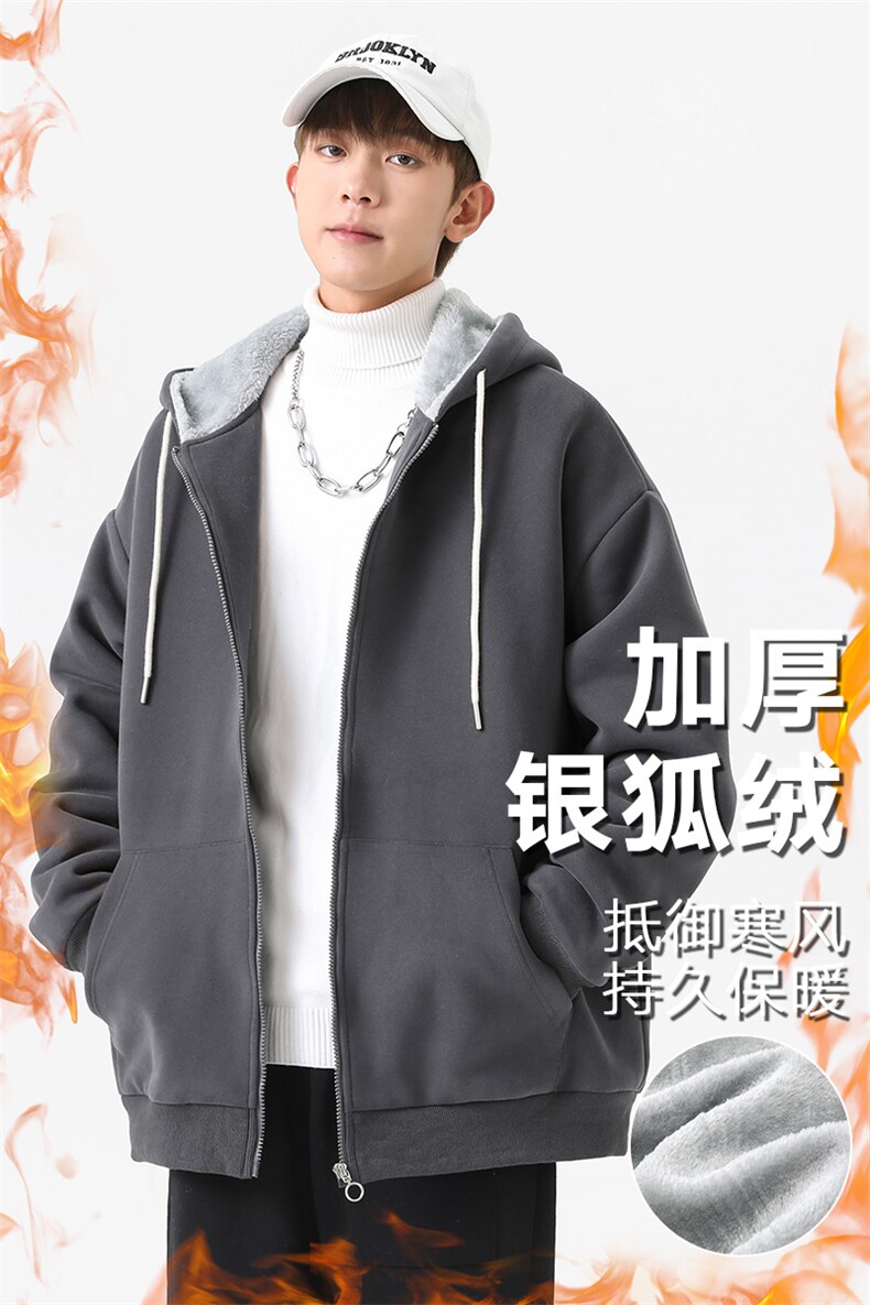 新款男百搭设计感加厚纯色日系无影墙针织外套WT3416-P75控108,女装短外套,星座717