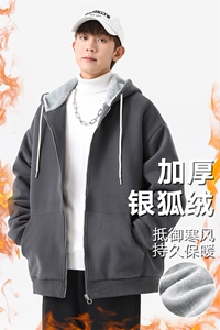 新款男百搭设计感加厚纯色日系无影墙针织外套WT3416-P75控108图片