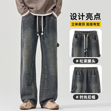 怀旧蓝