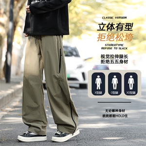 软壳防泼水速干弯刀冲锋裤男春季运动户外裤子K02610-P50图片