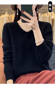 百搭时尚简约纯色v领上衣图片